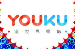 （6分钟教程）海东市工厂咨询电话号码_哔哩哔哩-2